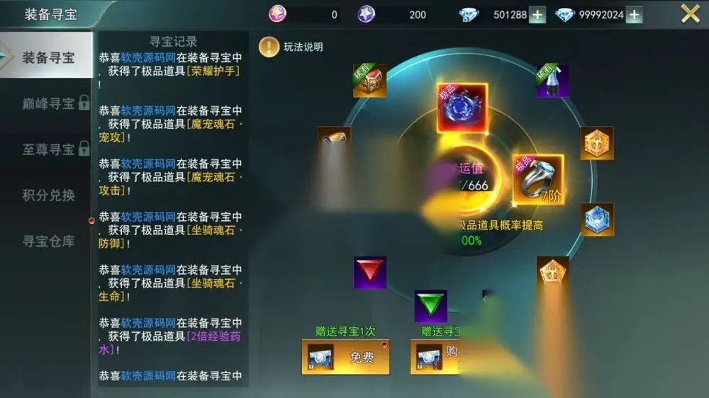 图片[23]