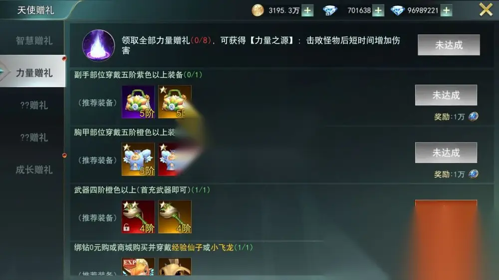 图片[25]