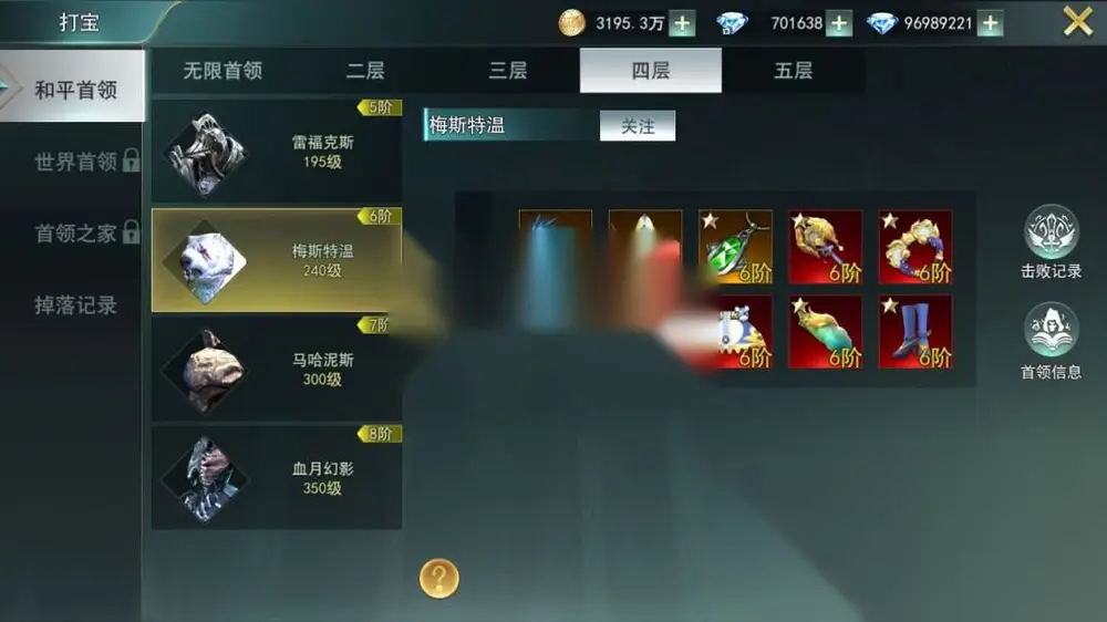图片[26]