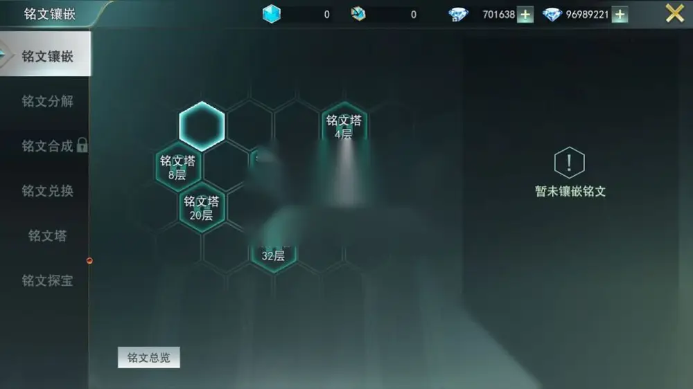 图片[28]