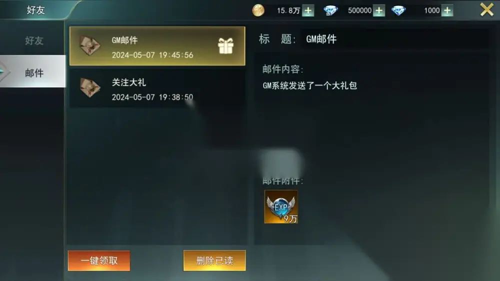 图片[30]