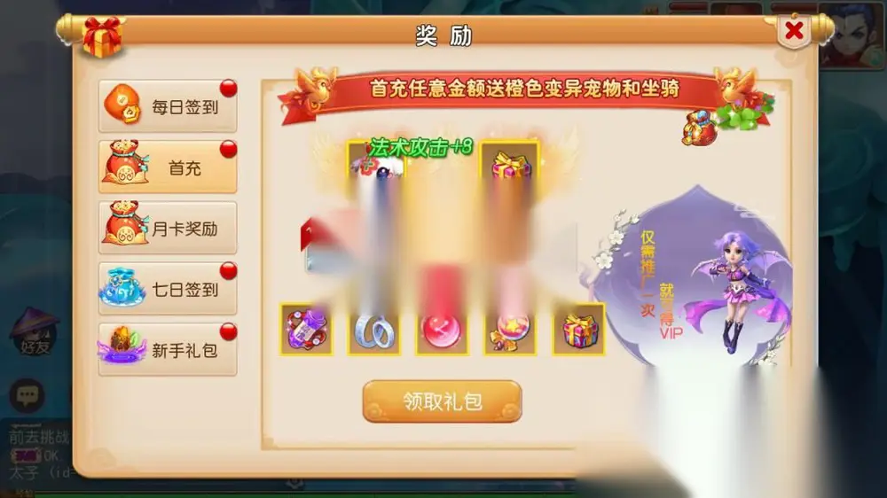 图片[4]
