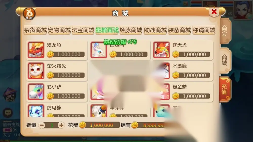 图片[6]