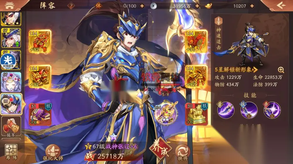 图片[1]