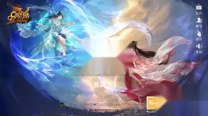 1655互通魔域【龙哥怀旧3职业全特效版本】Win服务器外网端+安卓+本地+全套工具+重构搭建教程