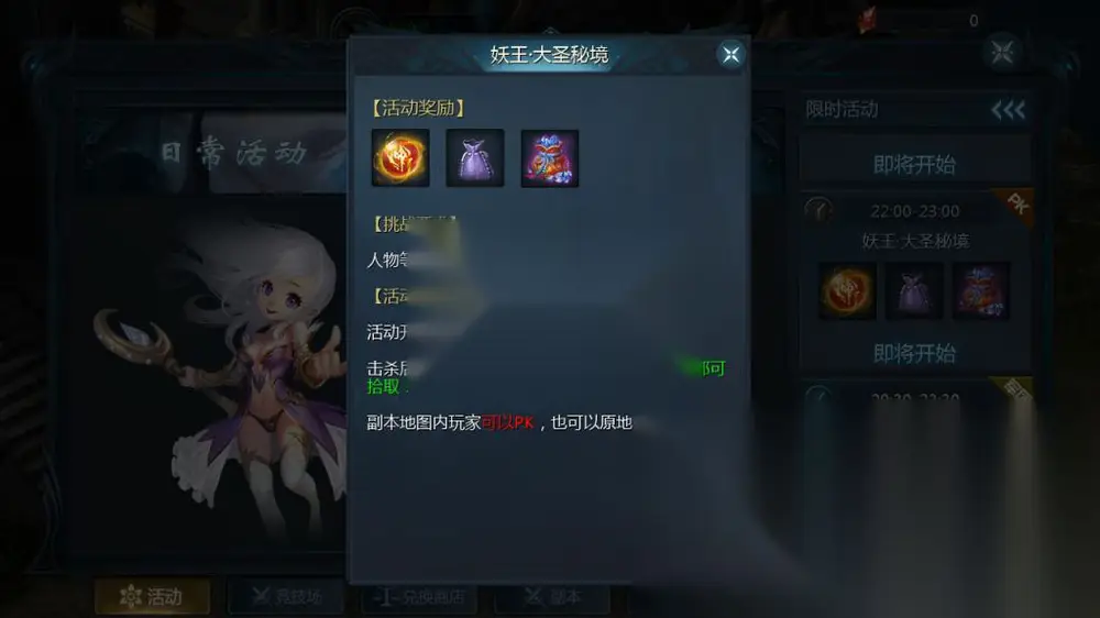 图片[11]