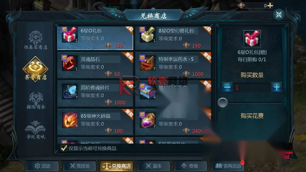 图片[14]