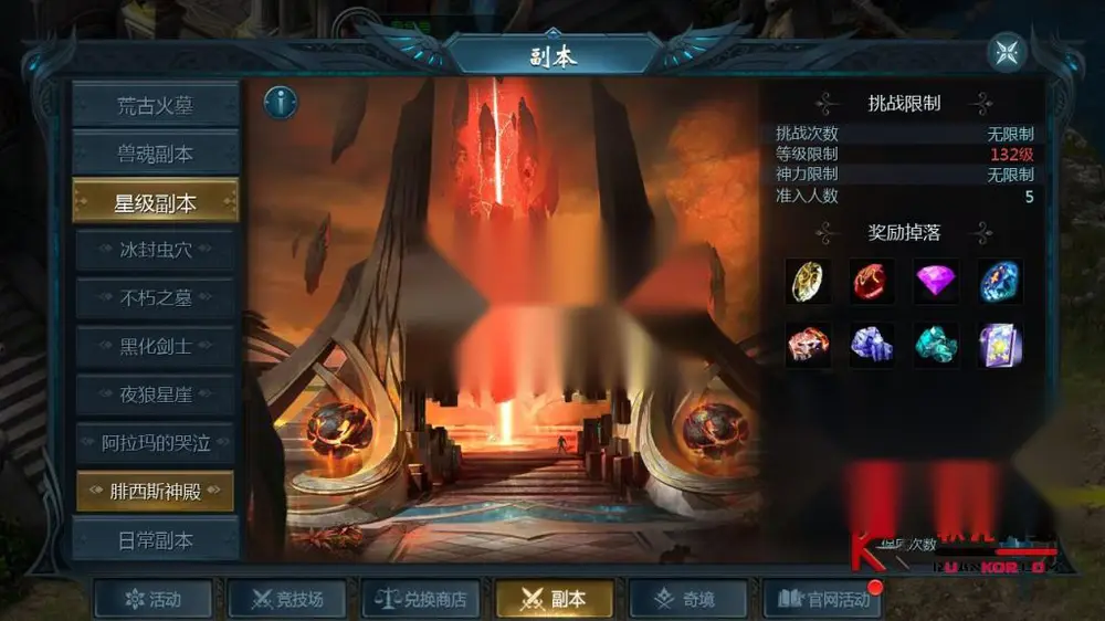 图片[17]