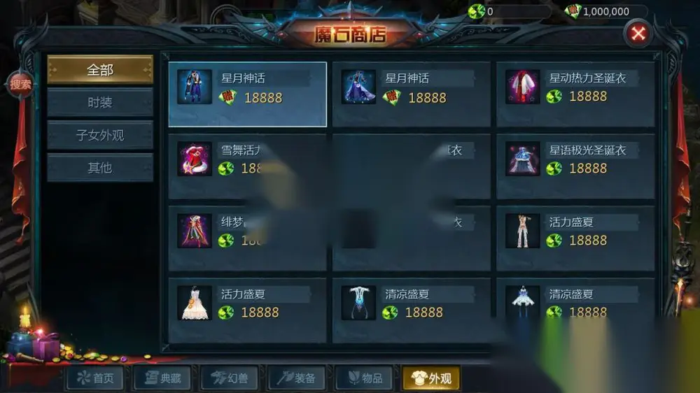 图片[22]