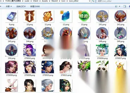 纯源码、【魔天记】Unity3D手游全套源码+服务端JAVA+数据库