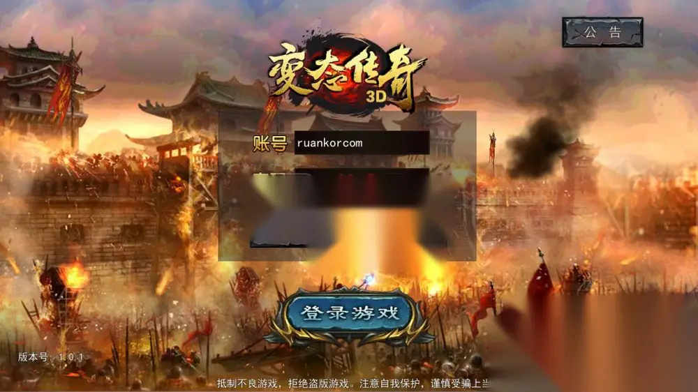 图片[2]