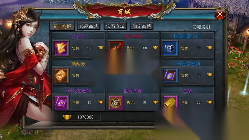 图片[11]