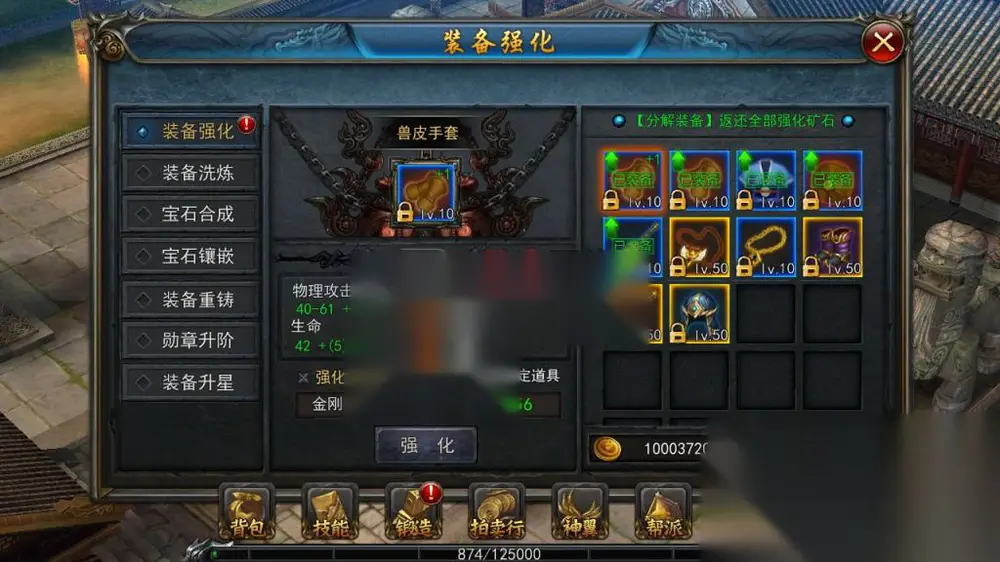 图片[13]