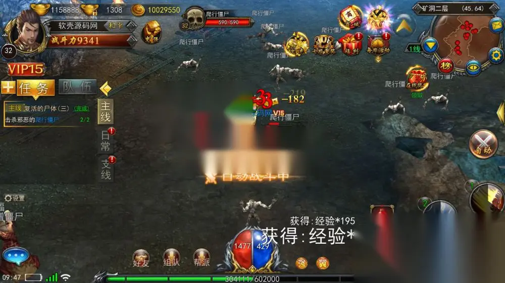 图片[15]