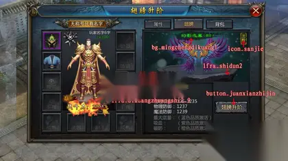 纯源码、【变态传奇3D】全套工程源码+导表工具+仅供学习交流使用