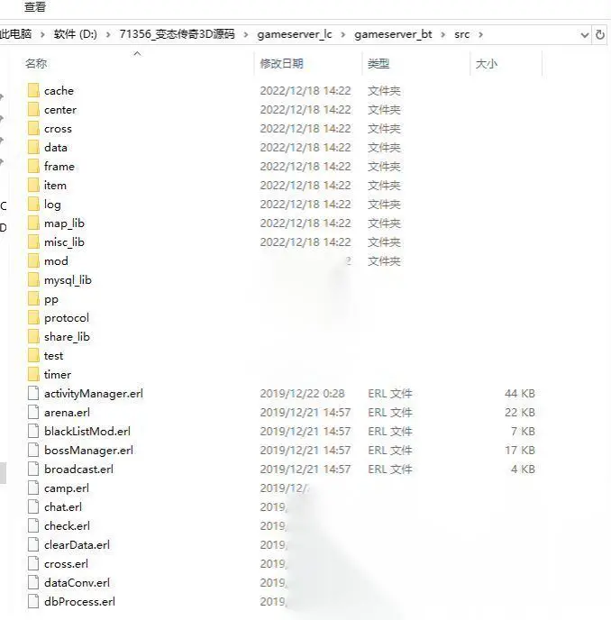 图片[6]