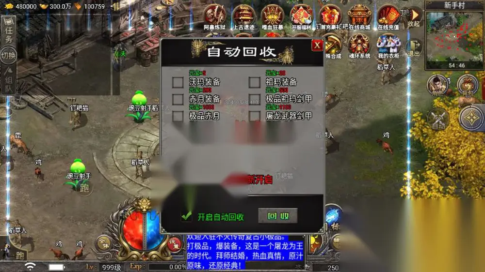图片[8]