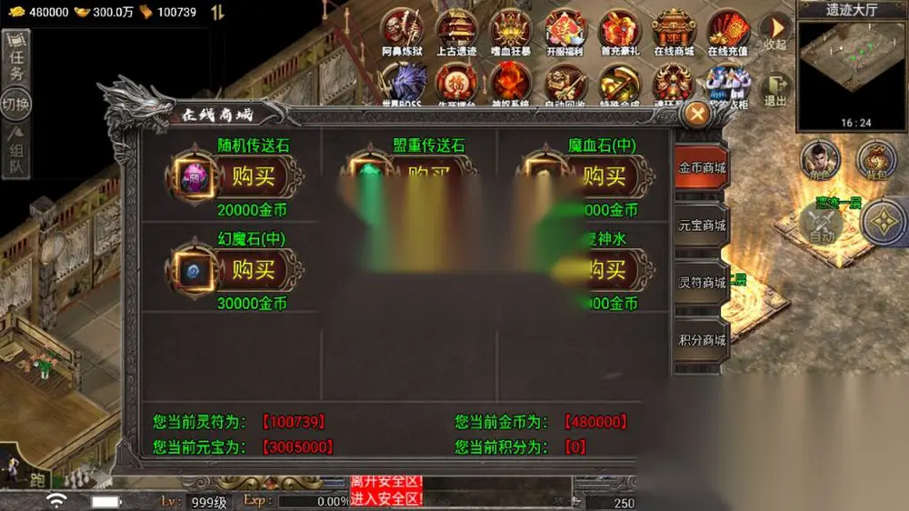图片[12]