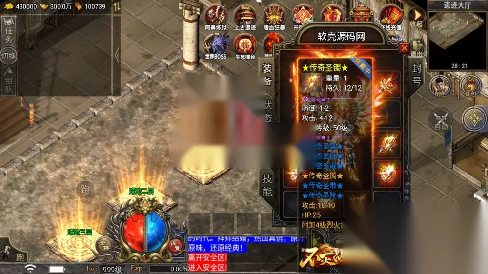 图片[15]