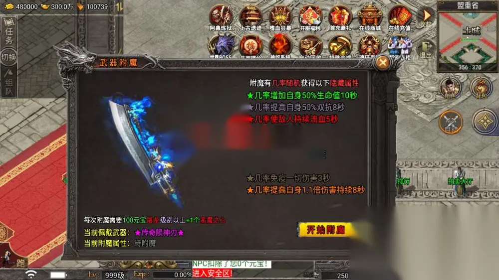 图片[16]