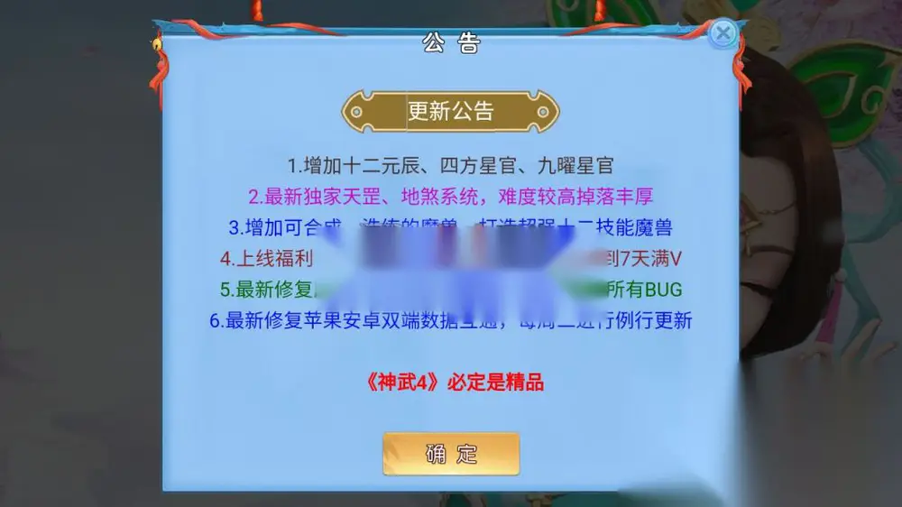 图片[3]