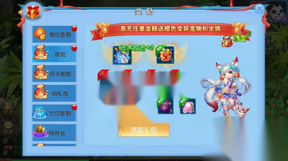 图片[4]