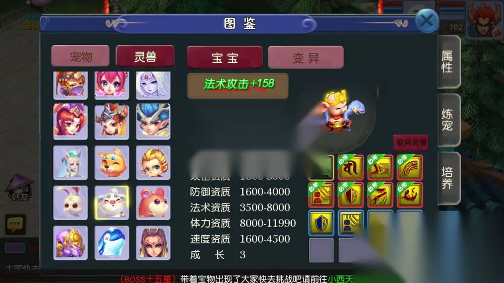 图片[13]