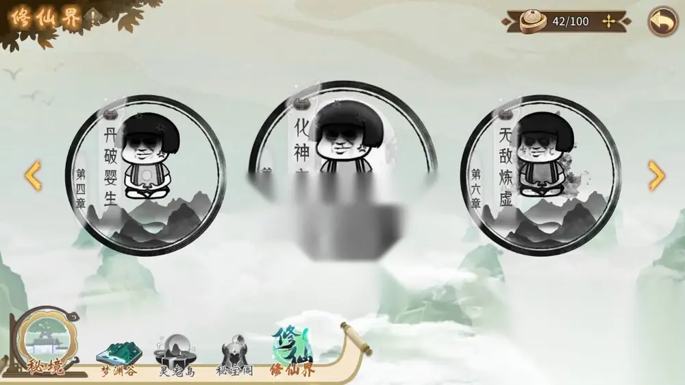 图片[17]