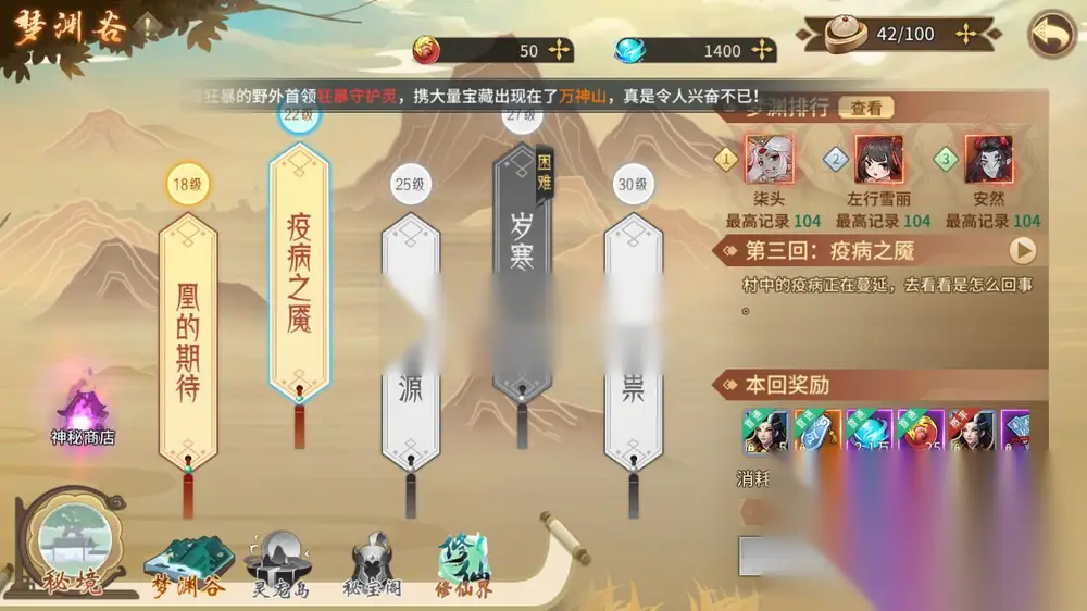 图片[18]