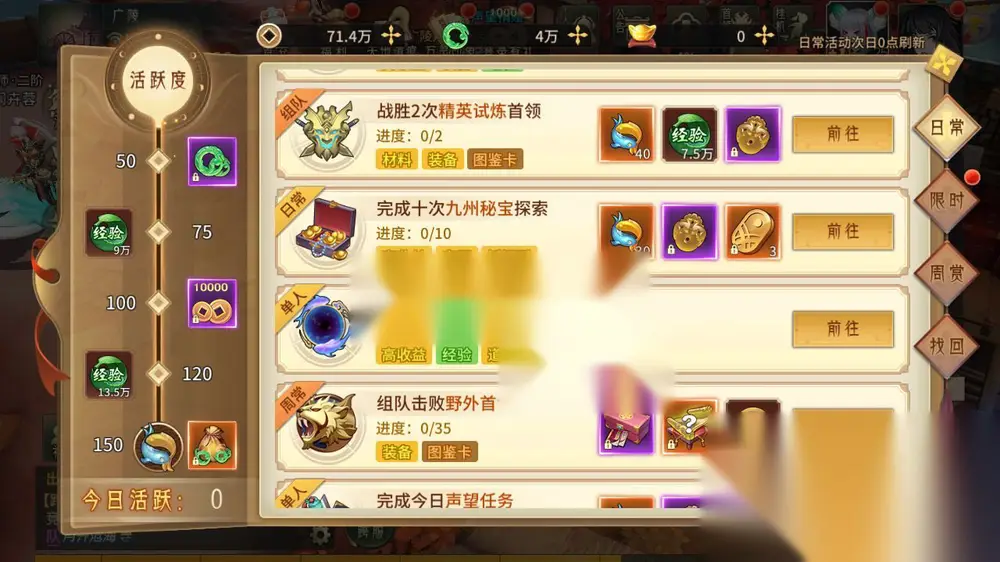 图片[20]