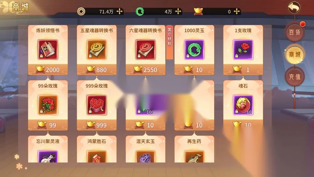 图片[22]