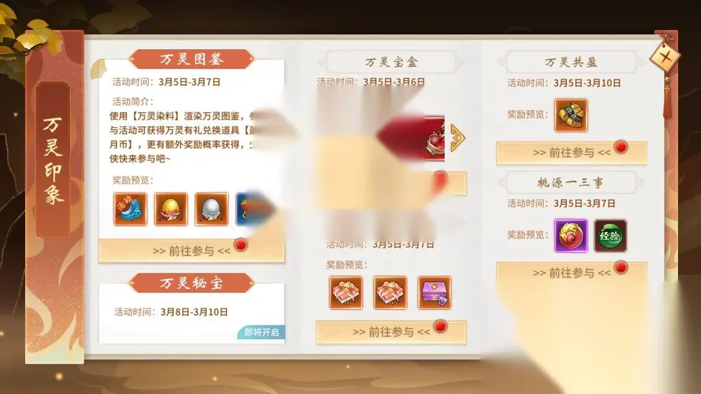 图片[24]