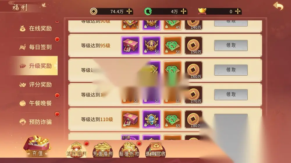 图片[25]