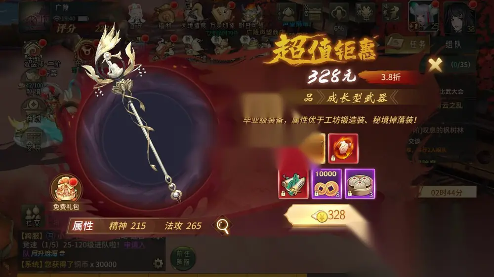 图片[27]