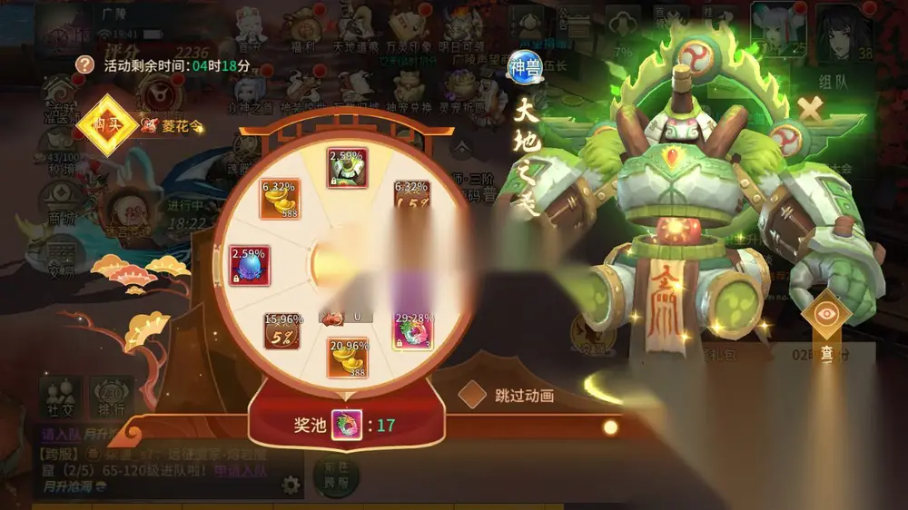 图片[30]