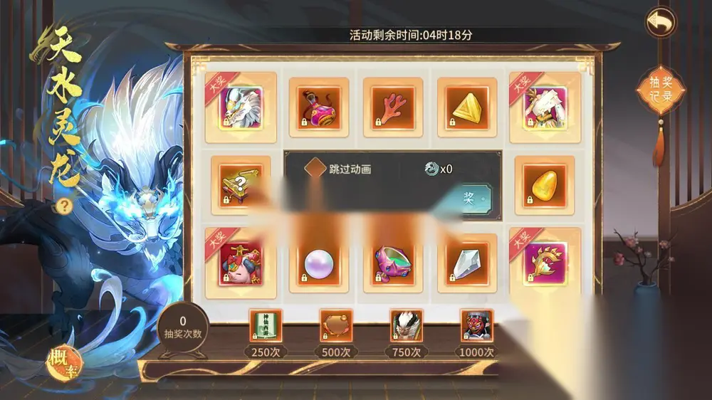 图片[31]