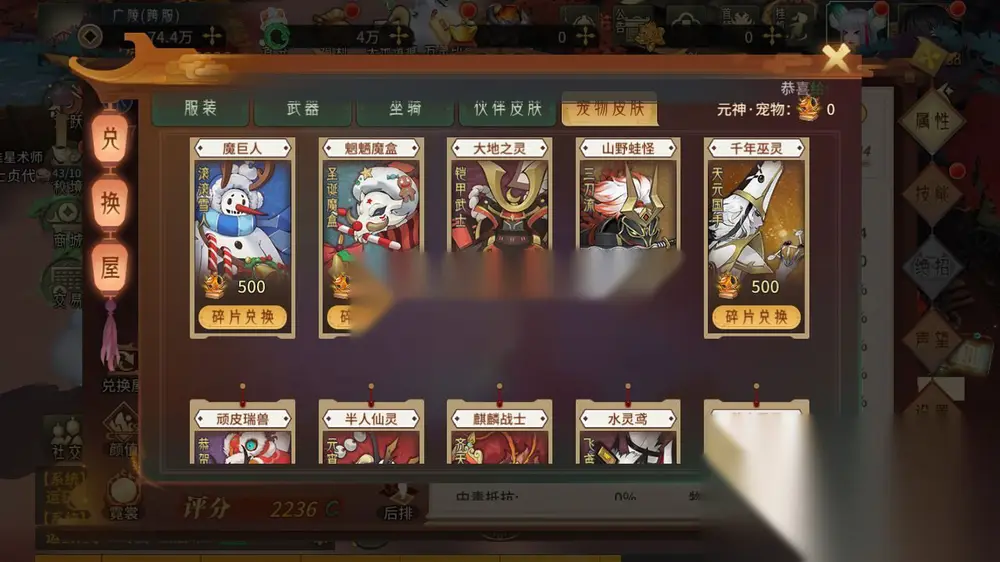 图片[34]