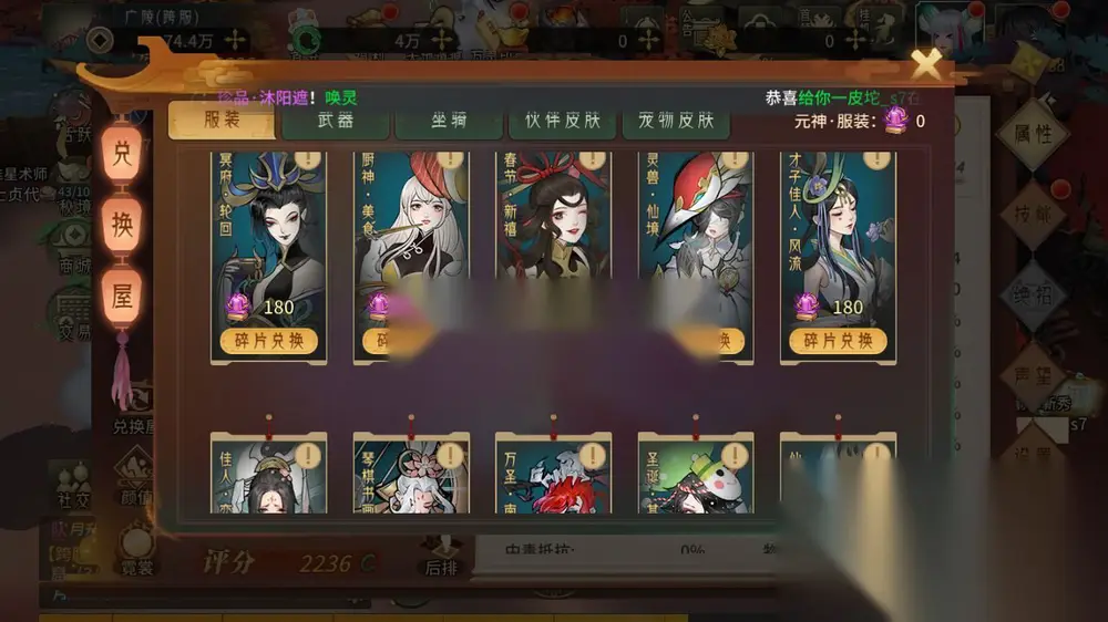 图片[35]