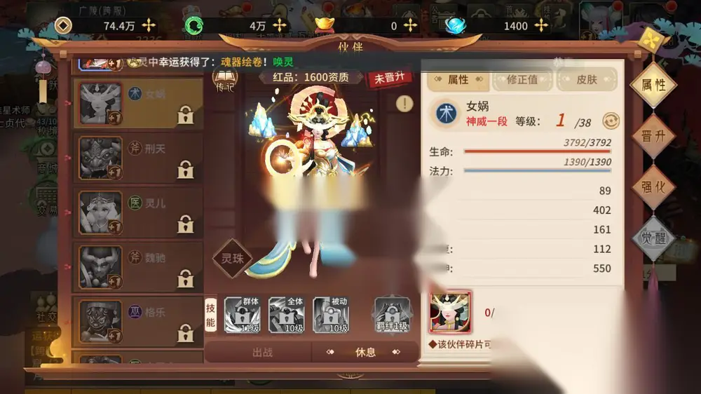 图片[36]