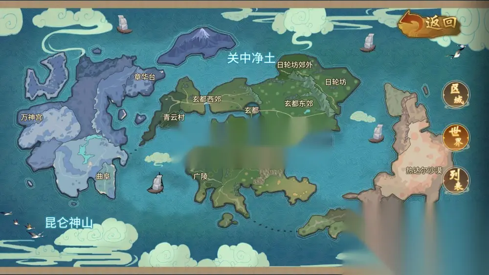 图片[37]