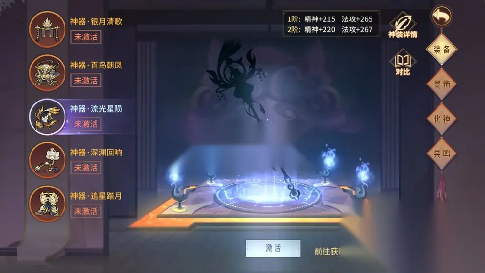 图片[39]