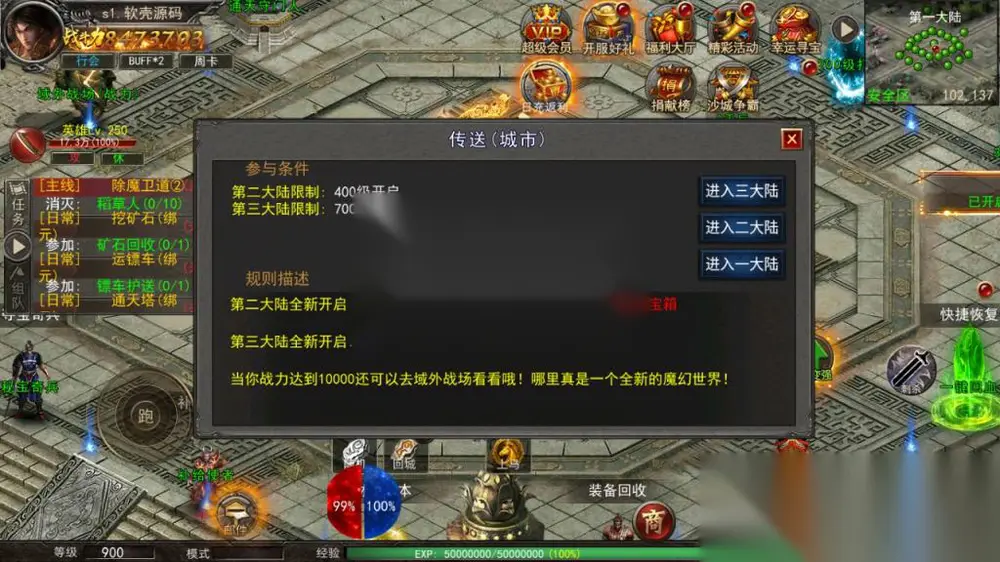 图片[4]