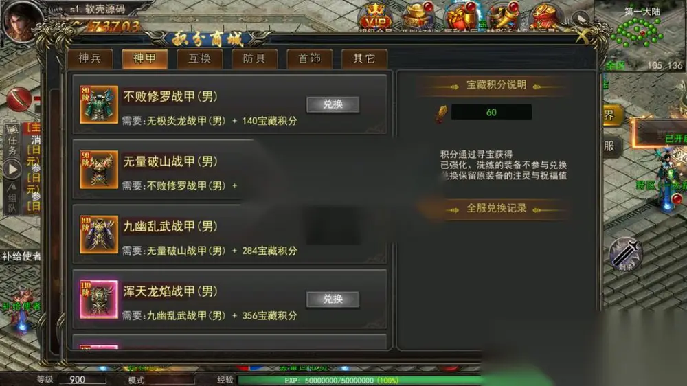 图片[12]