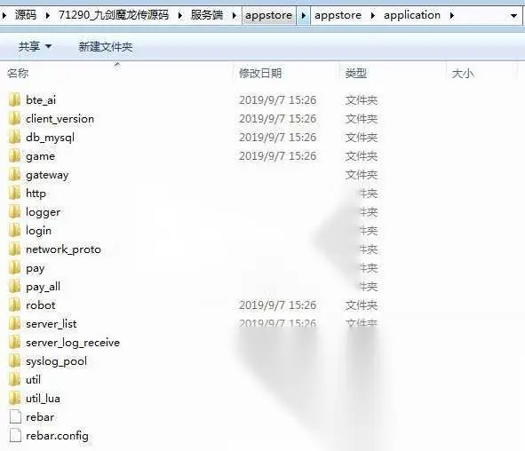 图片[2]