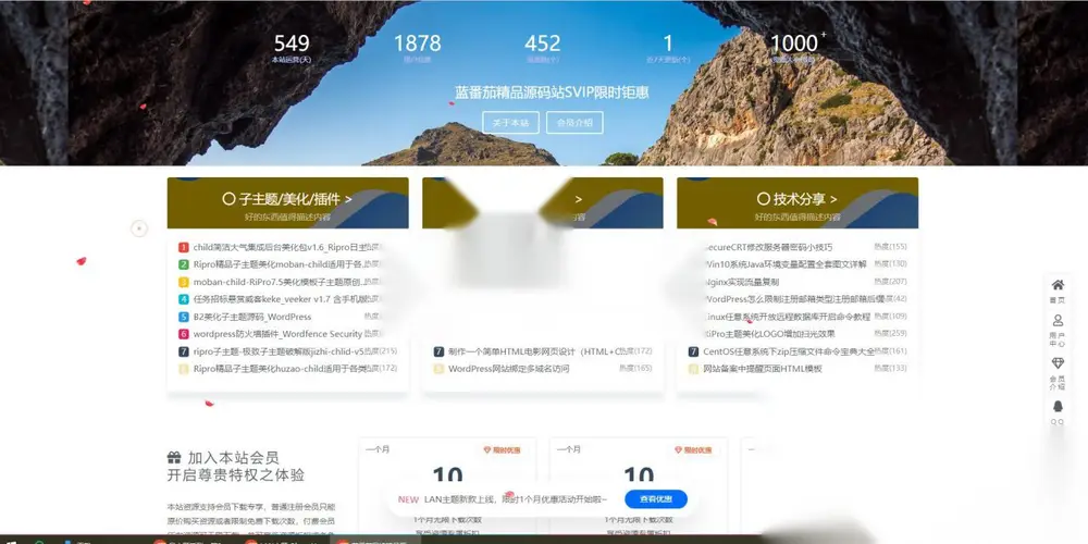 图片[1]