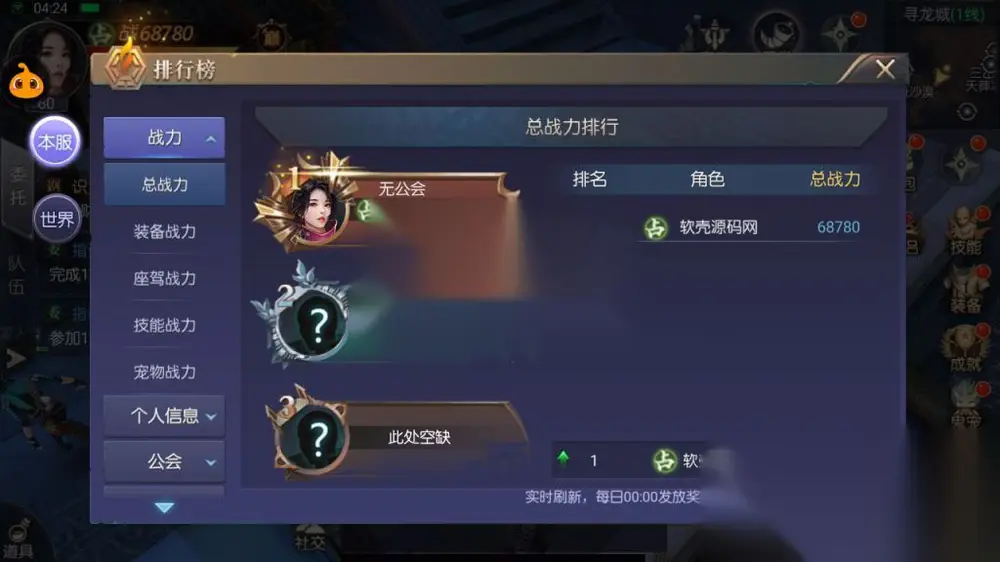 图片[12]