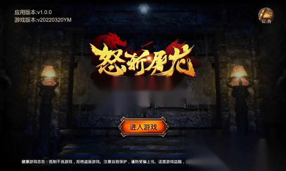 图片[1]