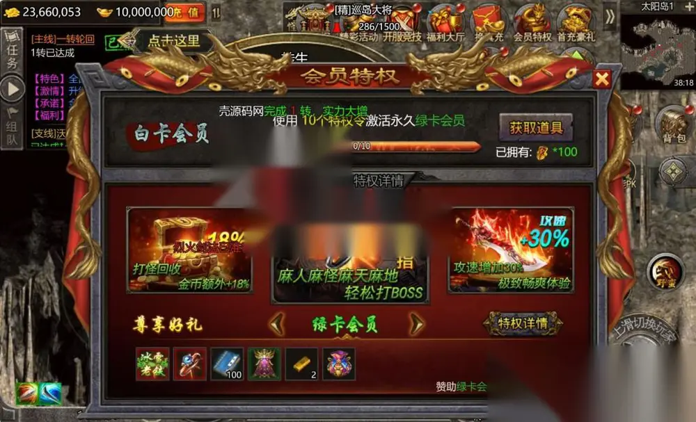 图片[10]