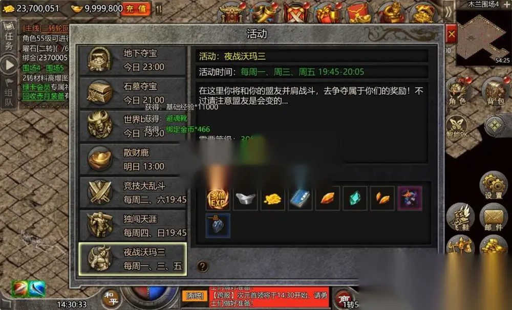 图片[11]