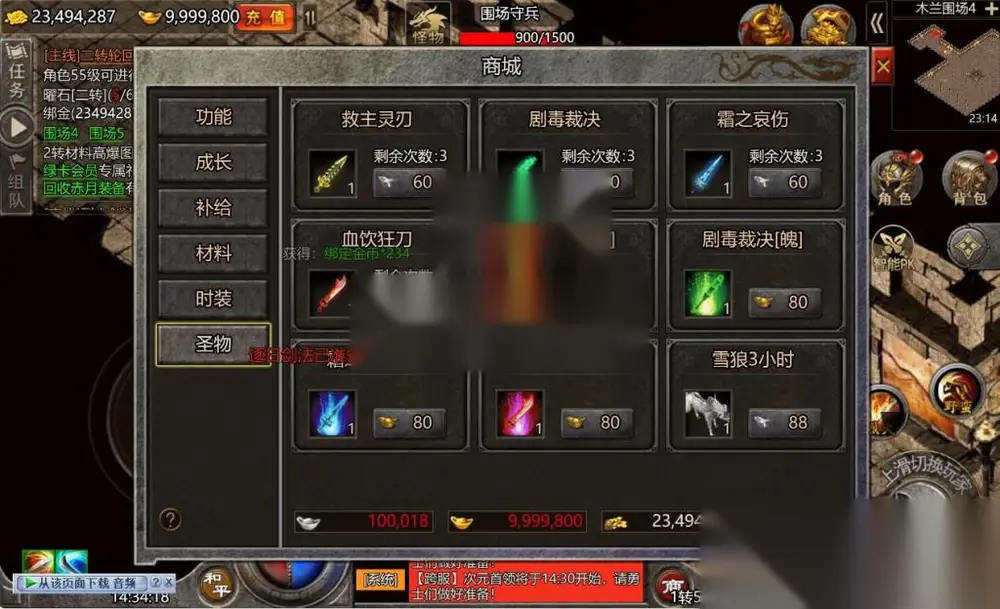 图片[13]